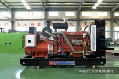 一台300kw潍坊里卡多发电机组于5月3日从华全动力出发发往浙江宁波