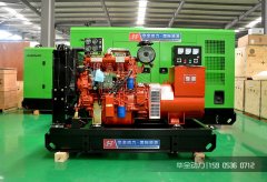 卢先生的50千瓦潍坊里卡多发电机组在6月14日从华全动力发往陕西省